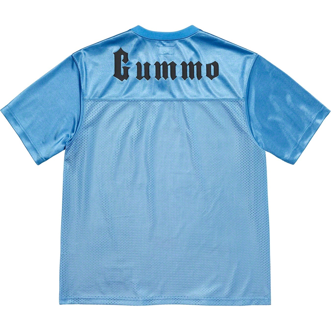 Gummo Football Top view 11